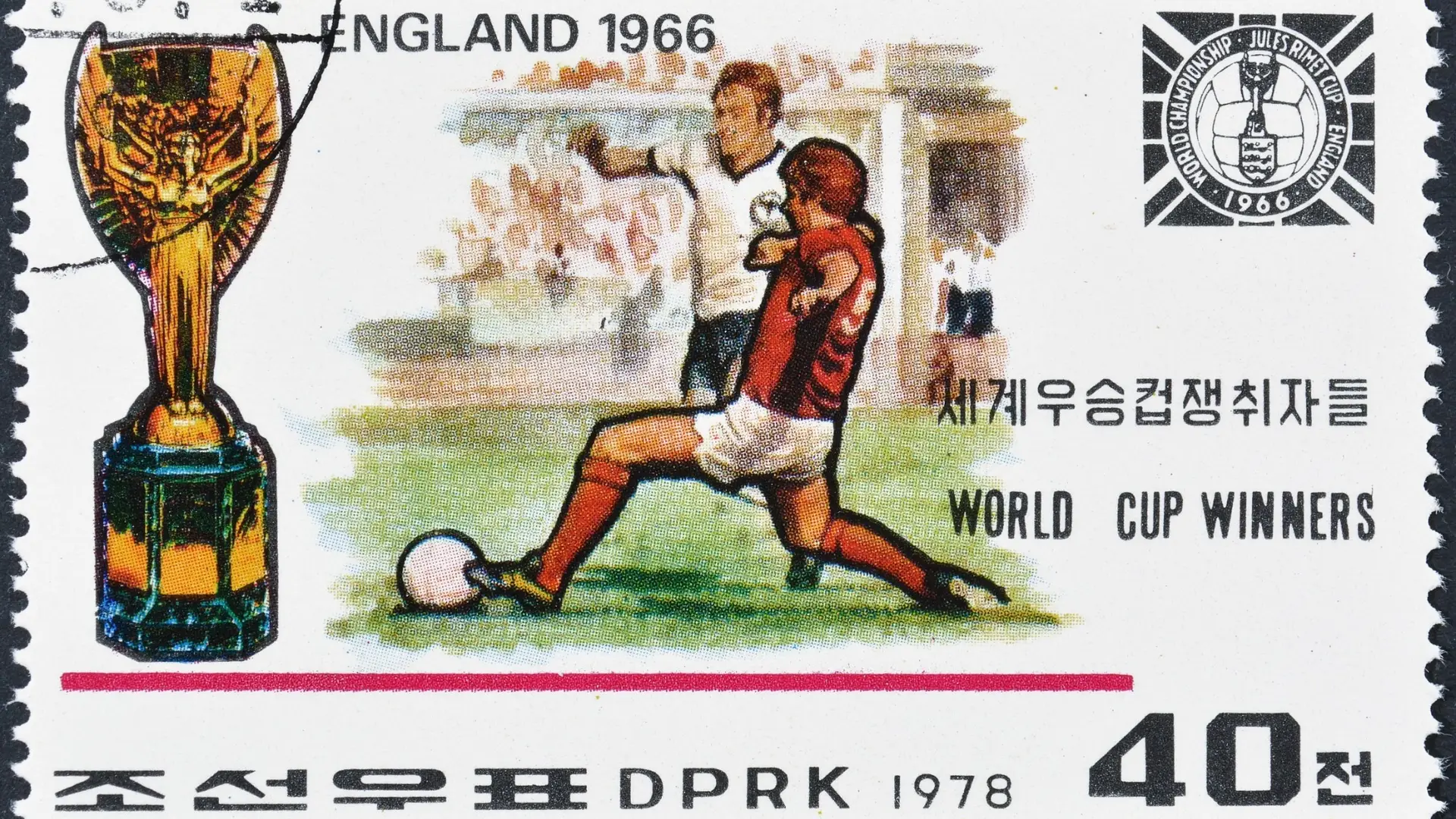 How North Korea knocked Italy out of the 1966 World Cup north korea 1966 stamp 16x9